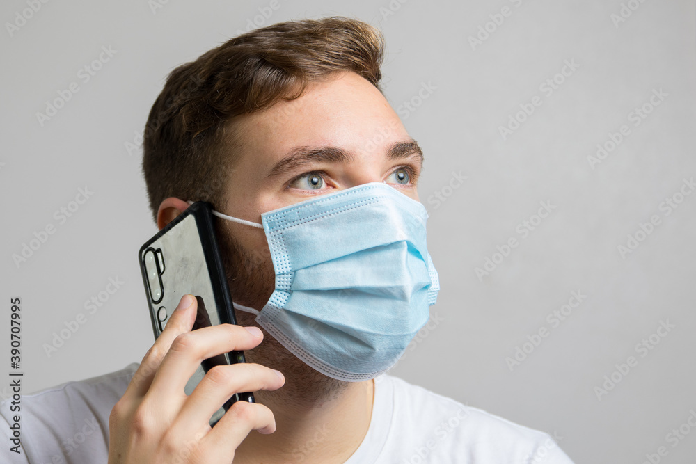 Businessman with mask talking on the phone Businessman with mask talking on the phone