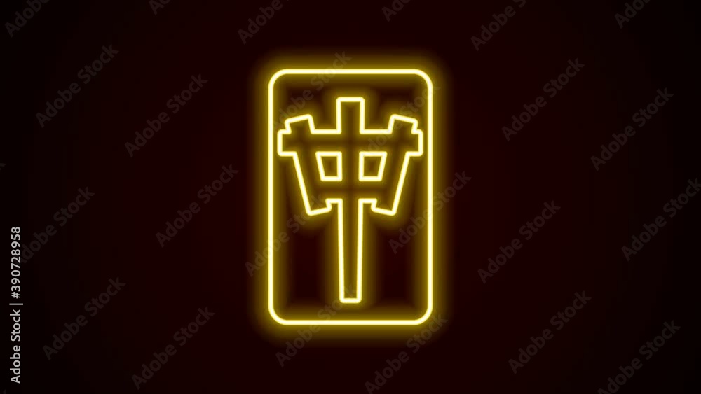 Glowing neon line Mahjong pieces icon isolated on black background. Chinese mahjong red dragon game emoji. 4K Video motion graphic animation Glowing neon line Mahjong pieces icon isolated on black background. Chinese mahjong red dragon game emoji. 4K Video motion graphic animation