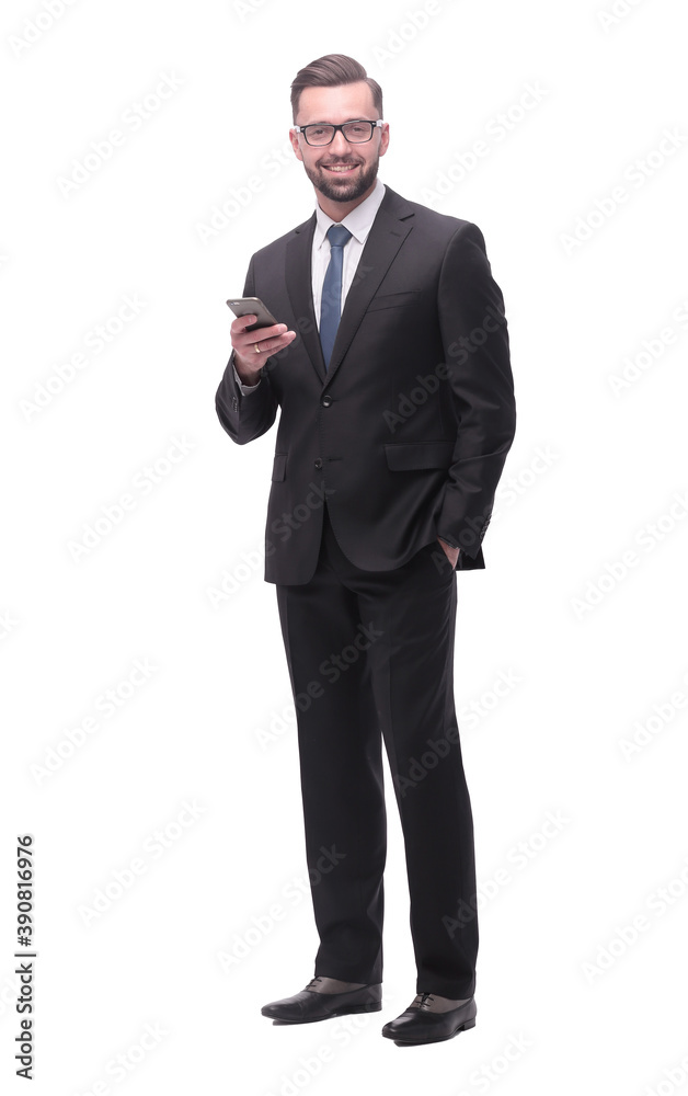 full length .concerned businessman . isolated on white full length .concerned businessman . isolated on white