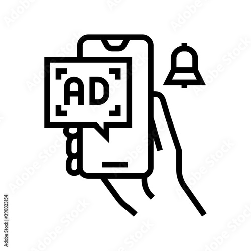 advertisement signal phone line icon vector. advertisement signal phone sign. isolated contour symbol black illustration