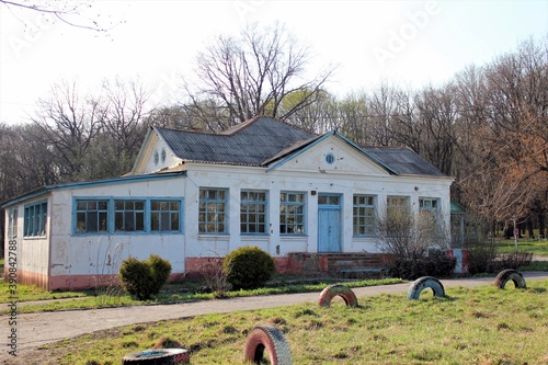 Wallpaper Mural Playground on the territory of an abandoned summer camp of the USSR Torontodigital.ca
