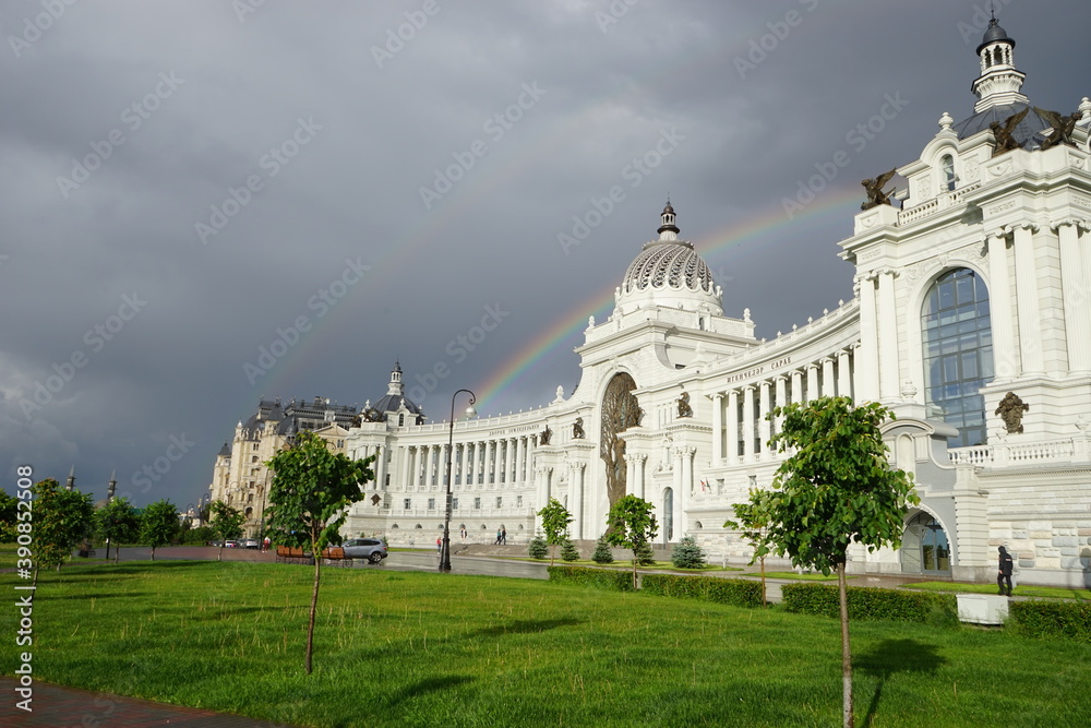 two rainbows at the same time in Kazan after the rain