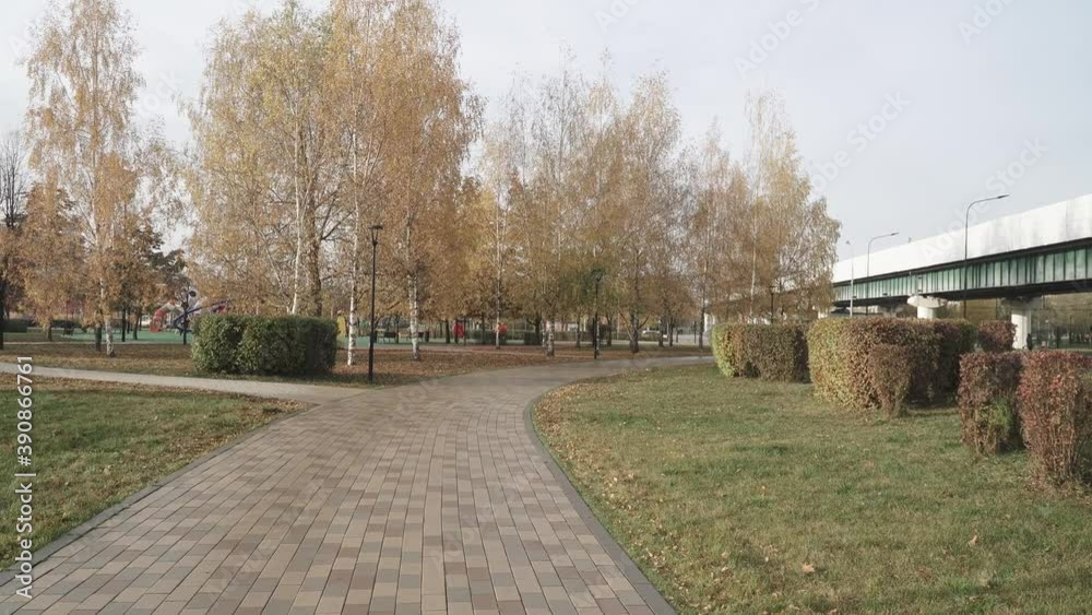 An alley in the park with a view of the Moscow metro An alley in the park with a view of the Moscow metro