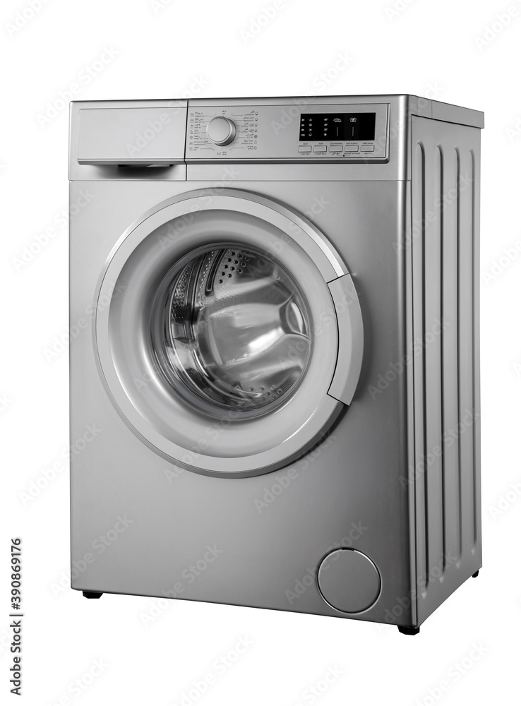 gray washing machine isolated on white background.