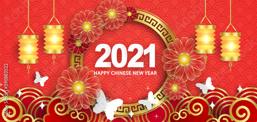 Chinese new year 2021 year of the ox banner .