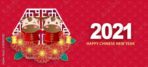 Chinese new year 2021 year of the ox banner .