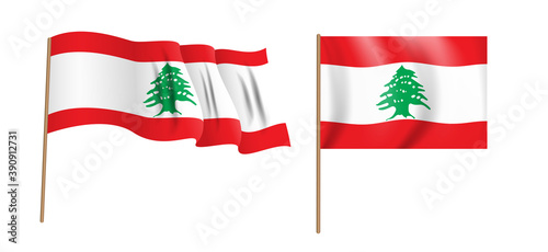 colorful naturalistic Lebanese Republic waving flag. Vector Illustration Free Download colorful naturalistic Lebanese Republic waving flag. Vector Illustration - GFXLoad