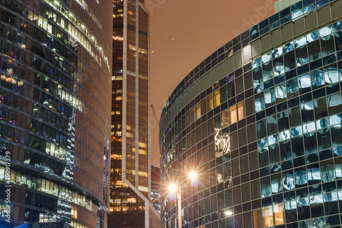 Photography Moscow, Russia, Nov 4, 2020:  Office buildingd in Moscow International Business Center (Moscow-city)