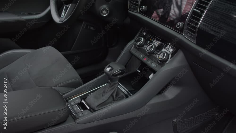 DSG automatic transmission DSG automatic transmission