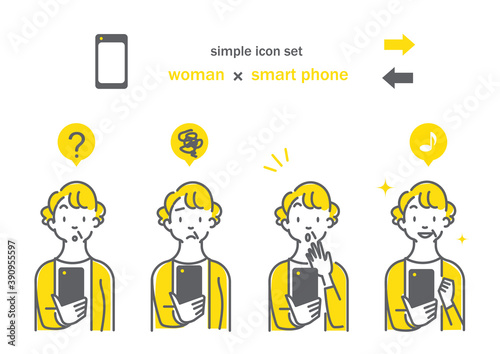 スマホを操作する中年女性のシンプルアイコンセット　黄色　グレー　二色