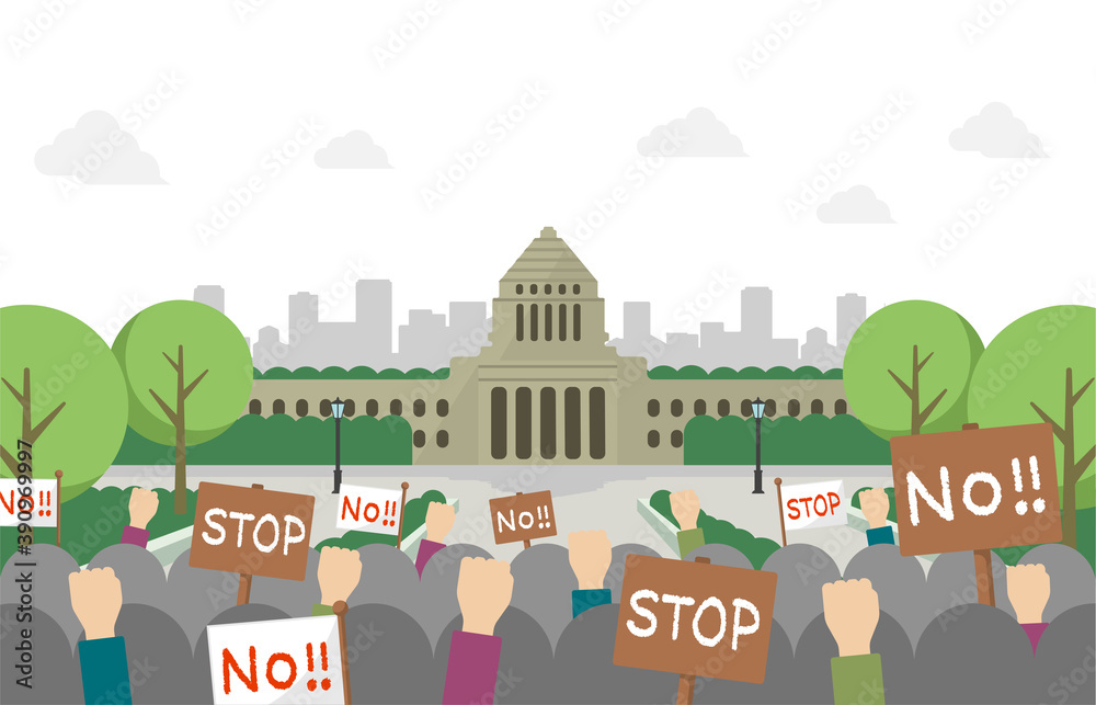 日本の国会議事堂と抗議デモ ベクターイラスト Stock Vector Adobe Stock