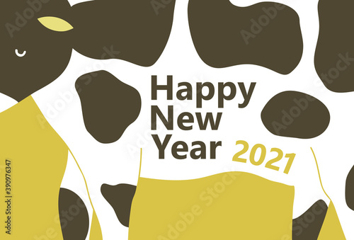 年賀状2021テンプレート