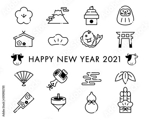 2021年年賀状素材のアイコンのセット／イラスト／かわいい／新年／正月／飾り／素材／シンプル／梅