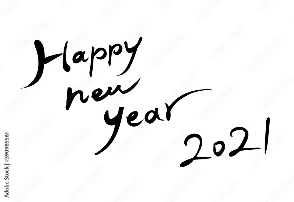 筆文字 年賀状素材 カリグラフィー「Happy new year 2021」文字のみ（斜め）