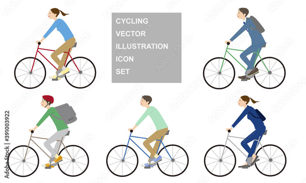 Naklejka premium Bicycle rider illustration vector material