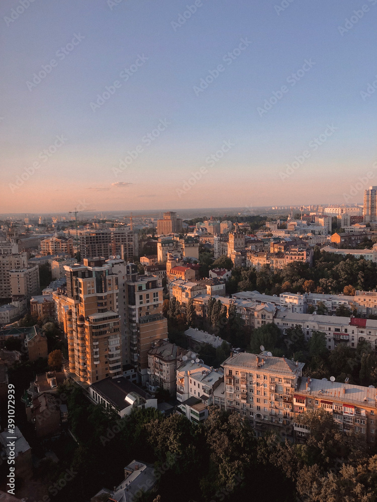 view of the city (Kiev, Ukraine)