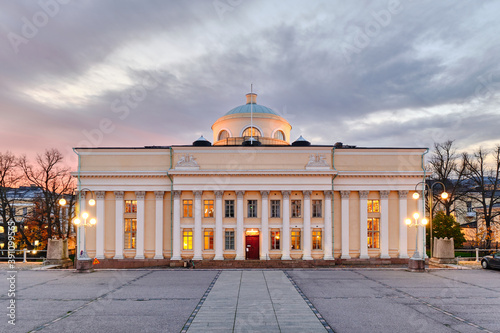 Obraz na płótnie The main building of the National Library of Finland in Helsinki. w salonie
