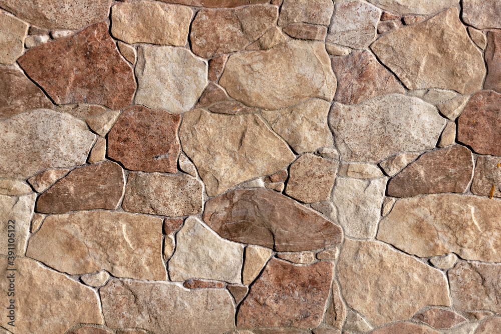 Fototapeta premium stone wall background