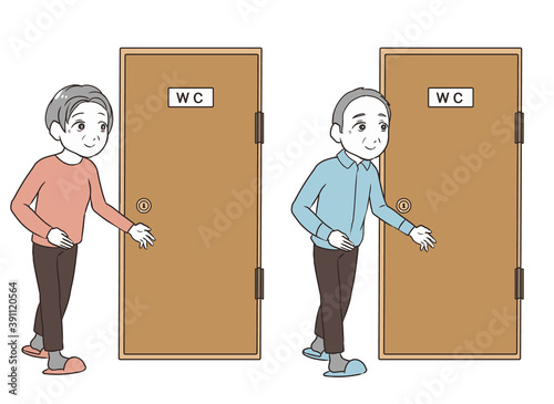 トイレに行く　高齢者