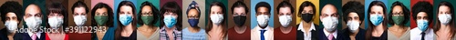 People who wear masks for safety from contamination