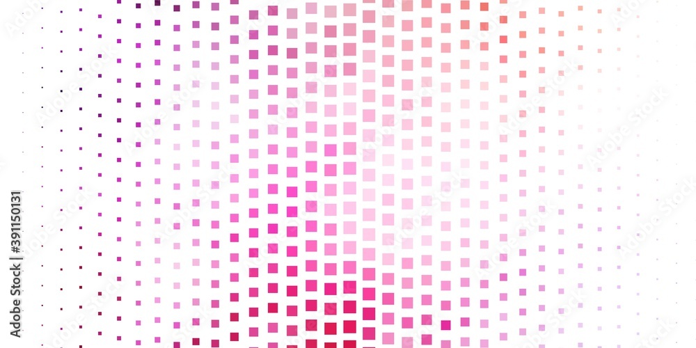 Dark Pink, Yellow vector background in polygonal style. Dark Pink, Yellow vector background in polygonal style.