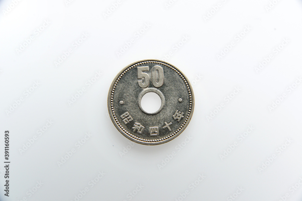 Obraz premium 昭和40年の50円ニッケル貨