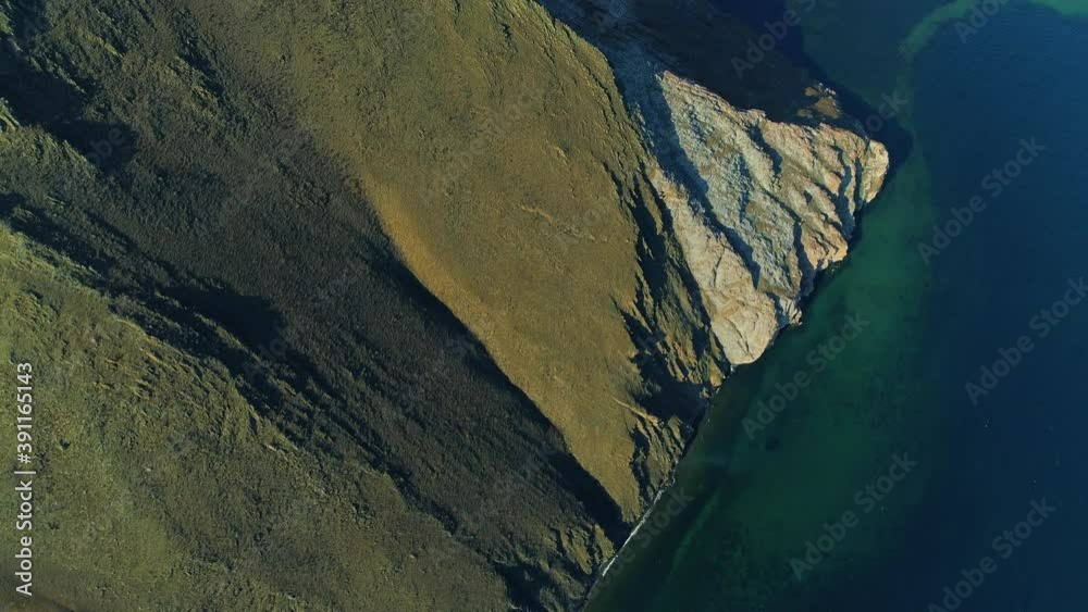 Epic high autumn mountain ridge eastern Siberia. Tectonic lake Baikal ...