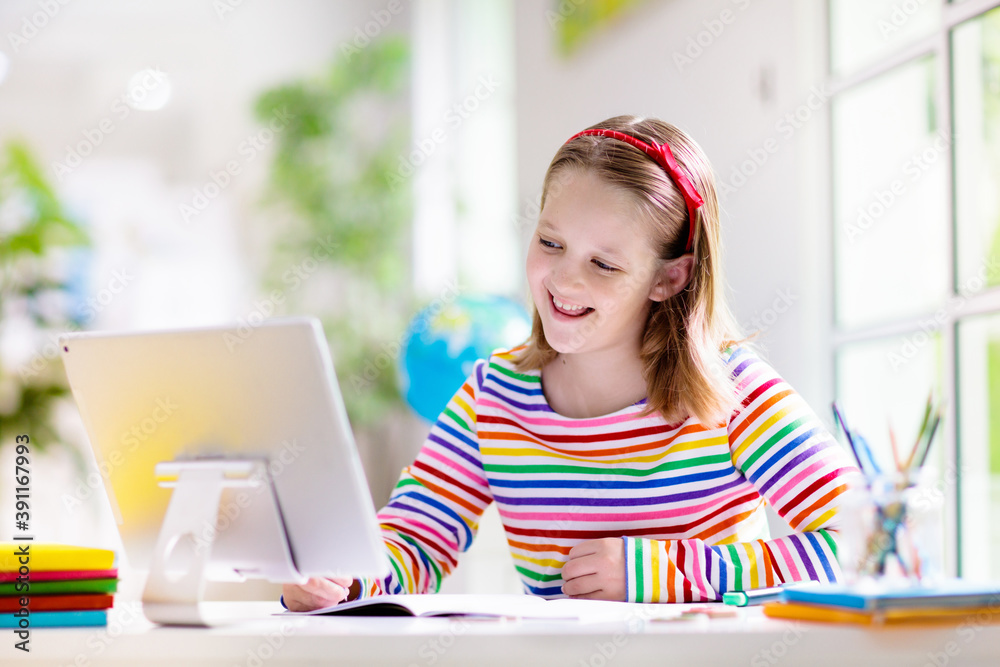 Online remote learning. School kids with computer. Online remote learning. School kids with computer.