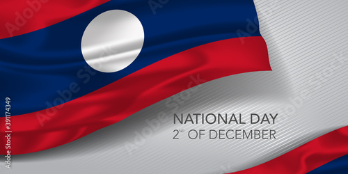Laos happy national day greeting card, banner with template text vector illustration