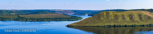 Fototapeta Naklejka Na Ścianę i Meble -  beautiful panorama landscape view of the mountains and the Dniester river Bakota