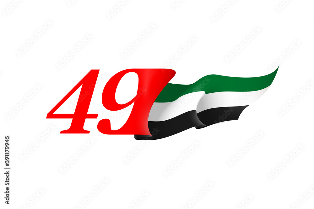 illustration banner with UAE national flag. Inscription in Arabic: Spirit of the union, National day 49, United Arab Emirates. Anniversary Celebration Card 2 December. UAE 49 Independence Day illustration banner with UAE national flag. Inscription in Arabic: Spirit of the union, National day 49, United Arab Emirates. Anniversary Celebration Card 2 December. UAE 49 Independence Day