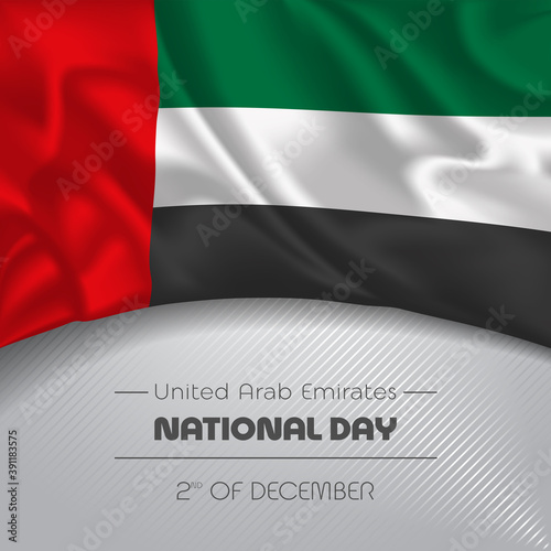Free Download United Arab Emirates happy national day greeting card, banner vector illustration - GFXLoad