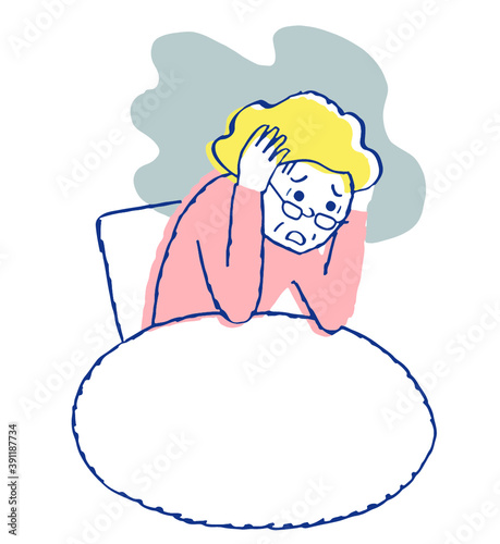 精神疾患の女性
