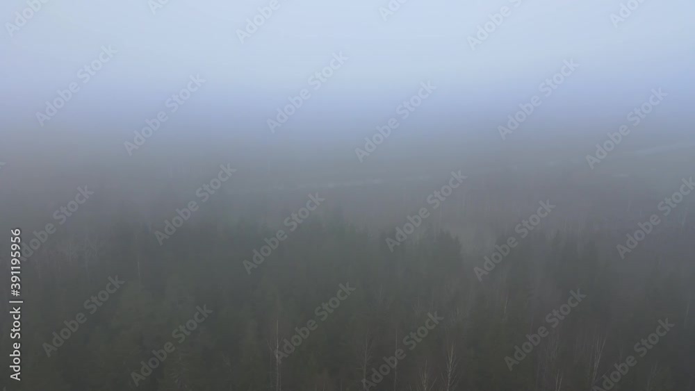 Flying through the clouds above mountain tops. High peaks wonderful morning sunrise natural Landscape Flying through the clouds above mountain tops. High peaks wonderful morning sunrise natural Landscape