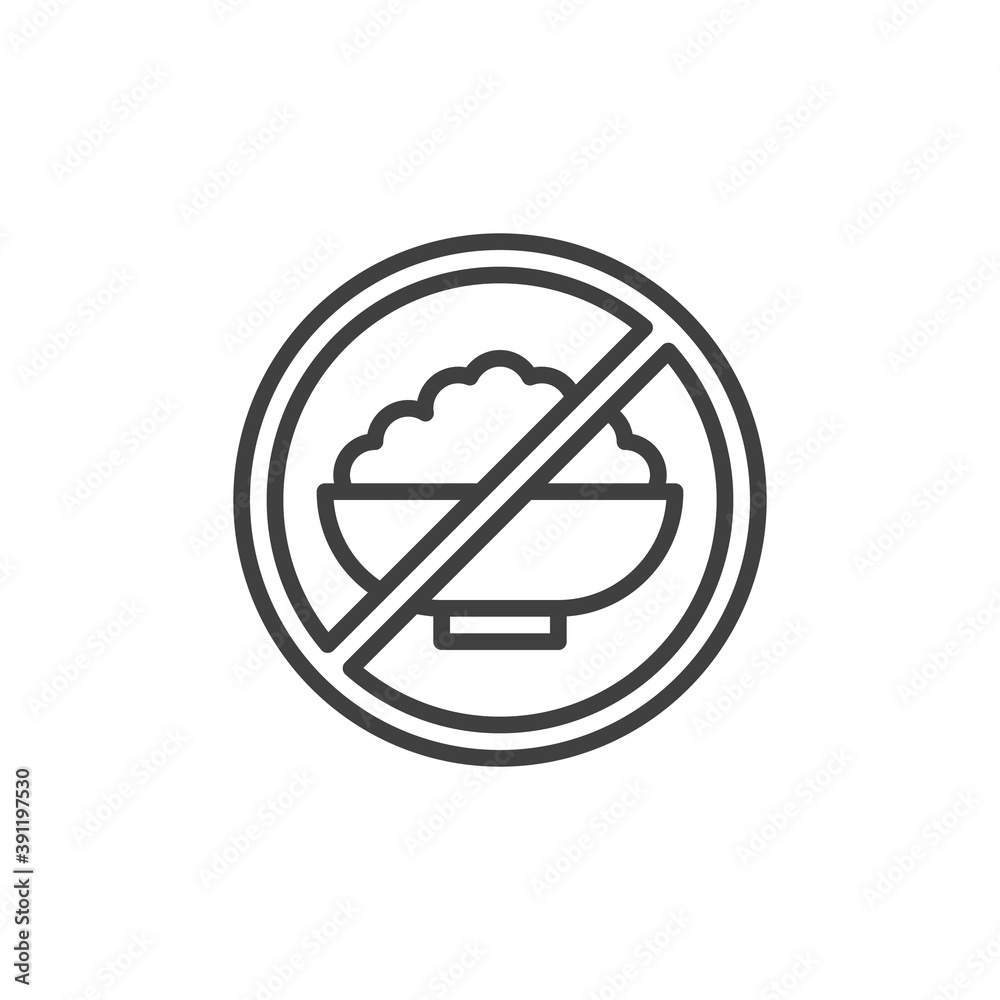 No food line icon. linear style sign for mobile concept and web design. Food not allowed outline vector icon. Islamic symbol, logo illustration. Vector graphics No food line icon. linear style sign for mobile concept and web design. Food not allowed outline vector icon. Islamic symbol, logo illustration. Vector graphics