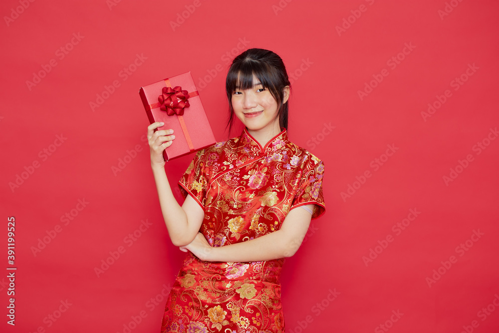 Portrait young Asian woman wear Chinese dress red Portrait young Asian woman wear Chinese dress red