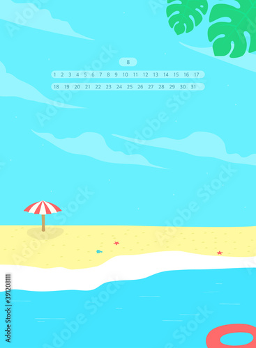 Emotional Background Illustration Calendar Collection