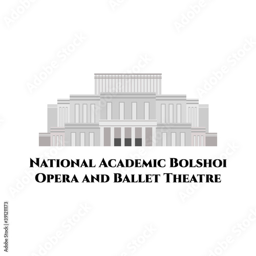 The National Academic Grand...