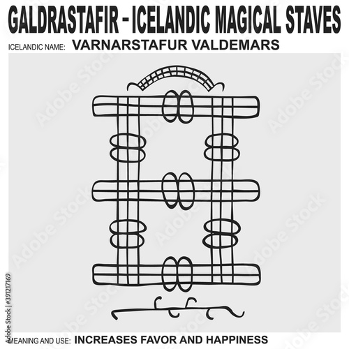  vector icon with ancient Icelandic magical staves Varnarstafur Valdemars. Symbol means and is used for increases favor and happiness