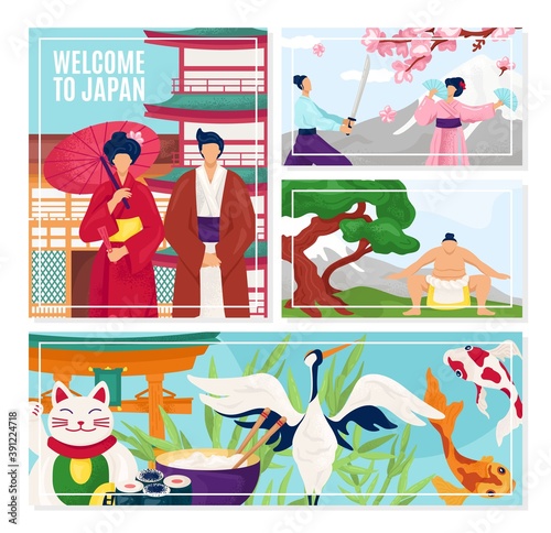 Japan banner background concept, vector illustration. Travel culture landmark symbol design, asia japanese holiday art. Red traditional asian graphic decoration at landscape poster.