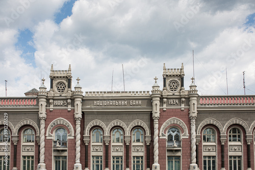 A fragment of the facade of the building of the National Bank of Ukraine in Kyiv on Bankova Street. photo