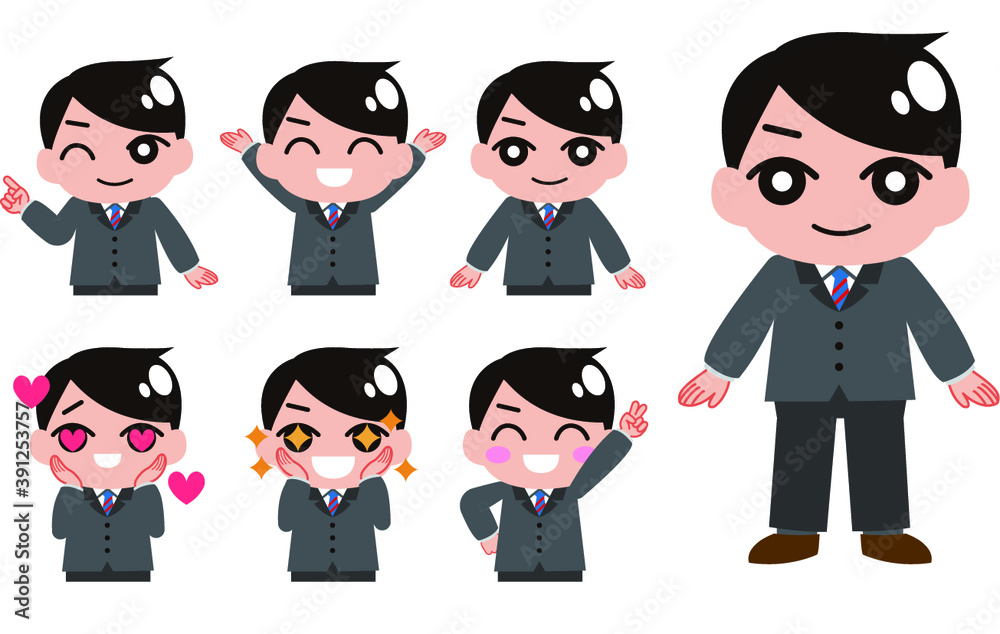 ビジネスマン表情セット1/3