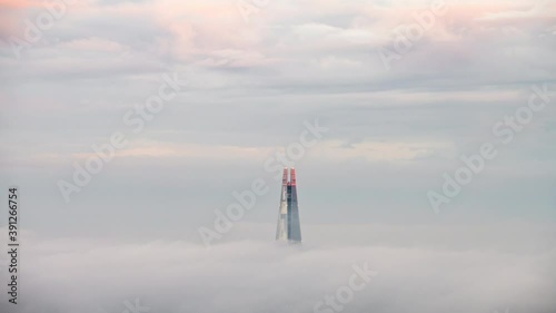 landscape of Seoul with fog in the morning in Seoul City South Korea.
