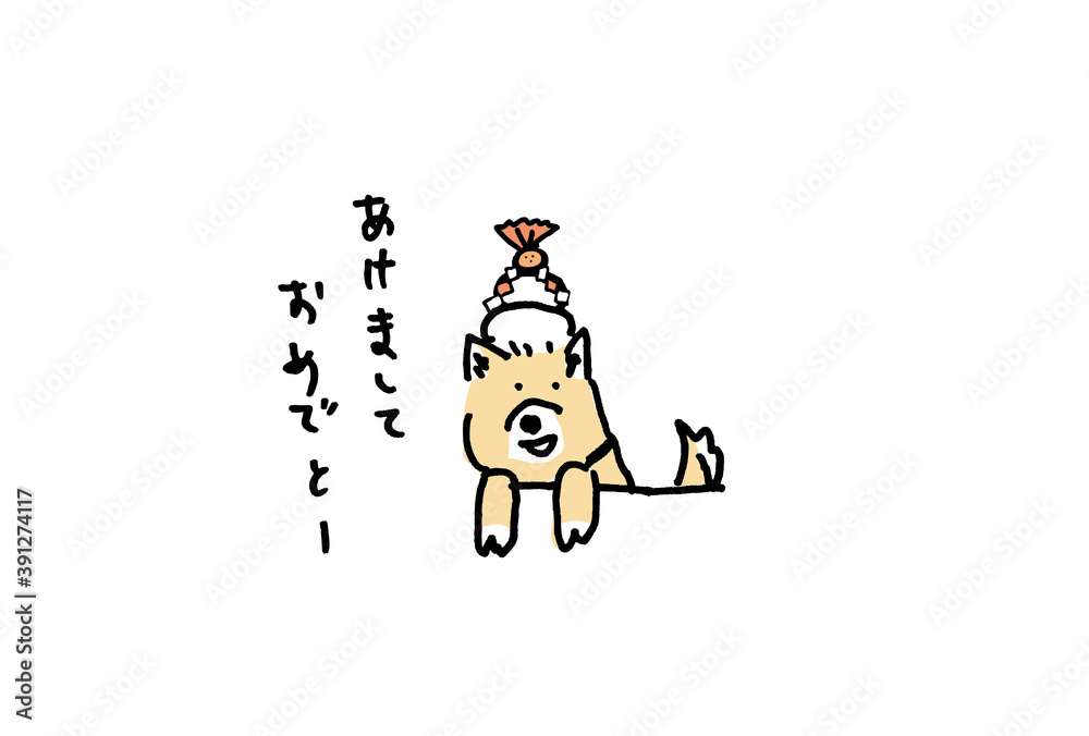 正月　鏡餅（飾り付き）年賀状