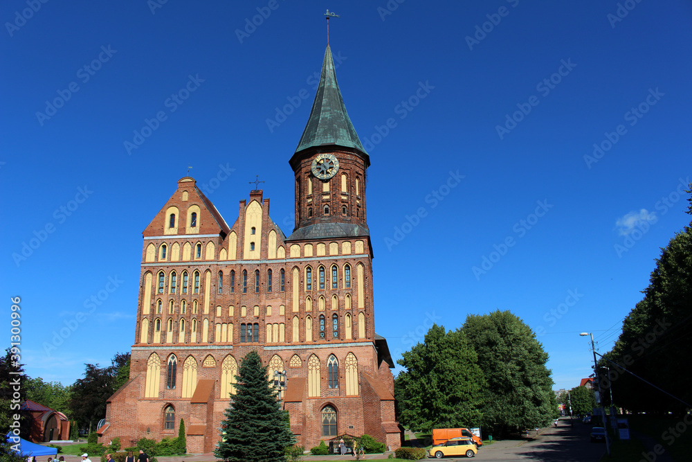 Königsberg Cathedral Königsberg Cathedral