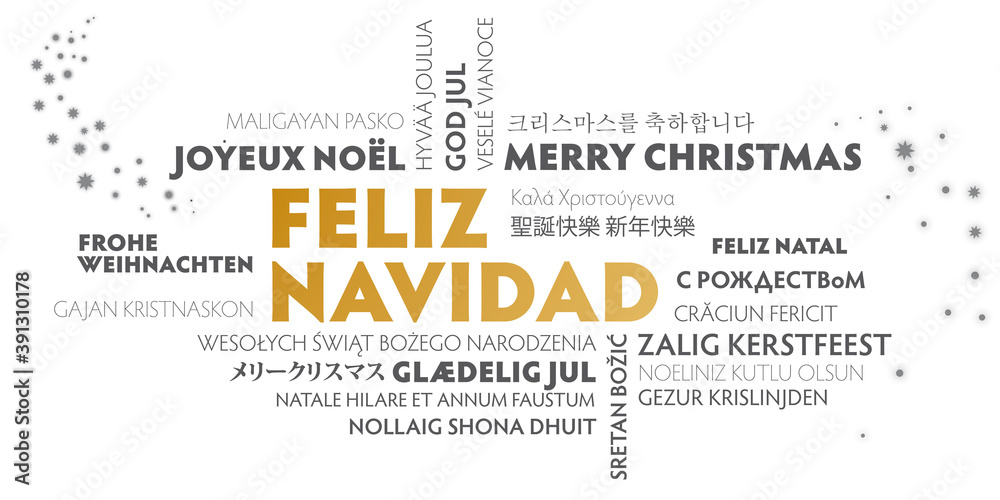 Feliz Navidad, Feliz Navidad, texto en español y traducción a otros idiomas