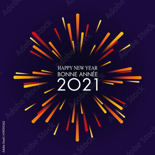 Carte de vœux 2021, dynamique et festive, avec un feu d’artifice aux couleurs chaudes sur un fond noir pour fêter la nouvelle année.