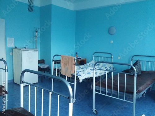 A hospital ward in a poor country