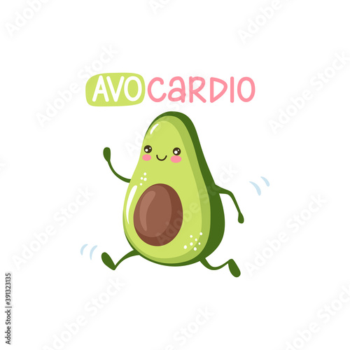 Avo Cardio. Cute cartoon avocado character running, doing sport.