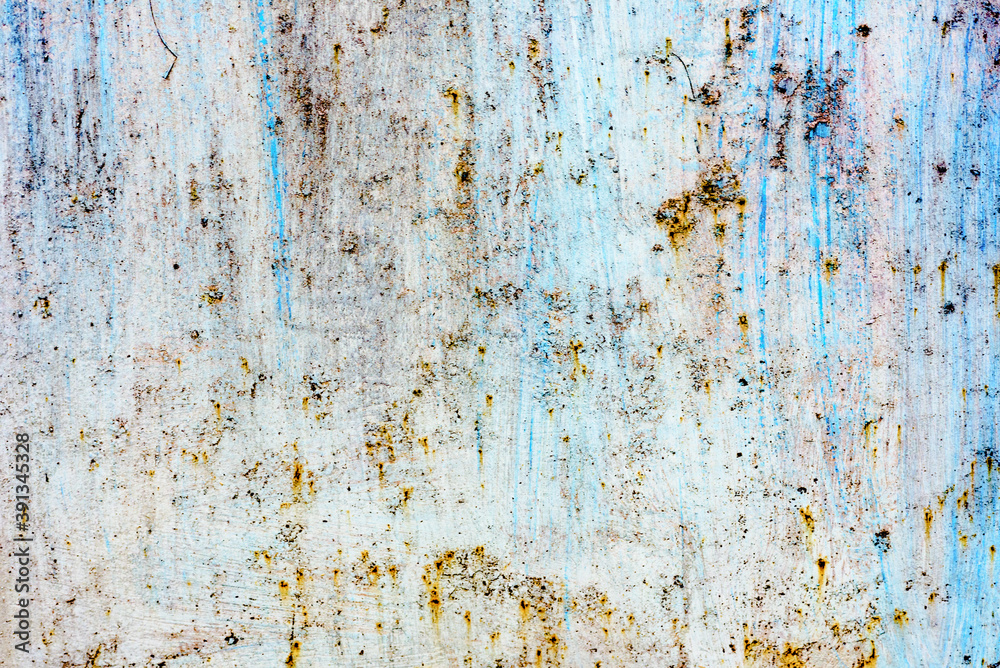 Metal texture with scratches and cracks which can be used as a background Metal texture with scratches and cracks which can be used as a background